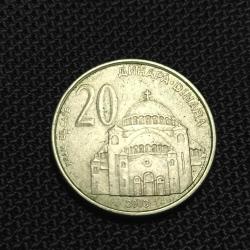 Sırbistan  20 Dinar 2003