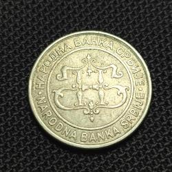 Sırbistan  20 Dinar 2003