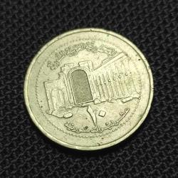 Suriye 10 Pound 2003