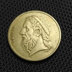 Yunanistan 50 Drahmi 1990