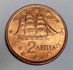YUNANİSTAN 2002 2 EURO CENT #2