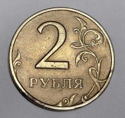 RUSYA 1998 2 RUBLE #2