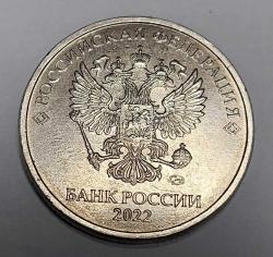 RUSYA 2022 2 RUBLE #2