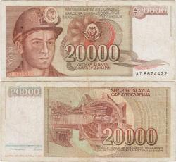 YUGOSLAVYA 20.000 DİNAR 1 MAYIS 1987 MADENCİ TEMALI. ÇOK TEMİZ.