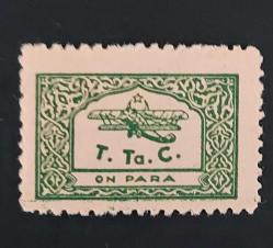 LOT.3 » 1933 Türk Tayyare Cemiyeti 10 p.  MNH katalog 350 tl