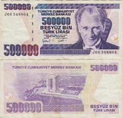 TÜRKİYE CUMHURİYETİ 7. EMİSYON 4. TERTİP 500.000 LİRA J66 ÇOK TEMİZ+