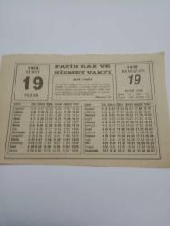 19 Şubat 1995-Orijinal Takvim Yaprağı-Doğum Günü-Söz,Nişan,Nikâh,Düğün ve Önemli Günler Hediyesi-Fatih Hak ve Hizmet Vakfı-Ayet/Hadis(Hucurat:13)-Zekat Kimlere Verilir?-Yunus Emre-Sakız Böreği