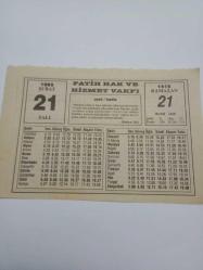 21 Şubat 1995-Orijinal Takvim Yaprağı-Doğum Günü-Söz,Nişan,Nikâh,Düğün ve Önemli Günler Hediyesi-Fatih Hak ve Hizmet Vakfı-Ayet/Hadis(Bakara:262)- Cami-Hükümet-Diplomasi -Sözün Özü-''Yon''Lar