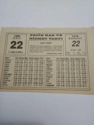 22 Şubat 1995-Orijinal Takvim Yaprağı-Doğum Günü-Söz,Nişan,Nikâh,Düğün ve Önemli Günler Hediyesi-Fatih Hak ve Hizmet Vakfı-Ayet/Hadis(Müslim/İmare:1839)-Toplum Barışı ve Veda Hutbesi-Sözün Özü-Hayvan Tuzağı Akağaç