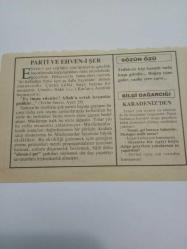 25 Şubat 1995-Orijinal Takvim Yaprağı-Doğum Günü-Söz,Nişan,Nikâh,Düğün ve Önemli Günler Hediyesi-Fatih Hak ve Hizmet Vakfı-Ayet/Hadis(Nahl:79)-Parti ve Ehven-i Şer-Sözün Özü-Karadeniz'den