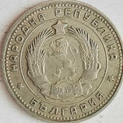 BULGARİSTAN  1962   10  STOTINKA