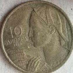 YUGOSLAVYA  1955  10 DİNAR