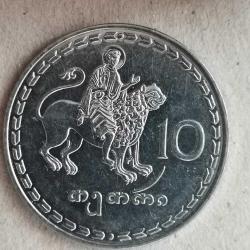 GÜRCİSTAN  1993  10  TETRİ