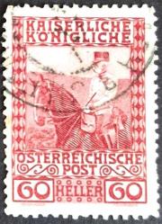 +++ AVUSTURYA İMPARATOR FRANZ JOSEPH      1908   60H    - DAMGALI - Errizevi