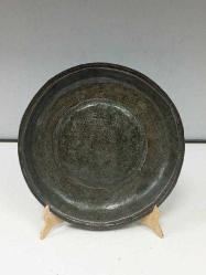 Antika Çok Yaşlı Osmanlı Yazılı Bakır Tabak