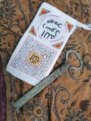 Kabe anahtarı mukaddes emanetler