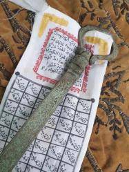 Kabe anahtarı mukaddes emanetler