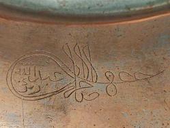 Antika Osmanlı Saz Tuğralı ve Mühürlü Kızıl Bakır Büyük Lenger