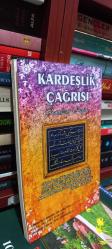 Kardeşlik Çağrısı
