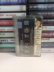 Gülnaz - Gözümün Nuru - Kaset -