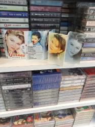 Gülnaz - Gözümün Nuru - Kaset -