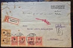 1915 AY VE BEŞ KÖŞELİ YILDIZ PULLU, 