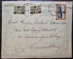 1919 SULTAN VAHDETTİNİN CÜLUSU 60P + 10P + 10P  (80 PARA) PULLU,  ARKA YÜZÜNDE VARIŞ DAMGASI DA OLAN POSTADAN GEÇMİŞ, İSTANBUL - ŞEHİR İÇİ KULLANIM ZARF.