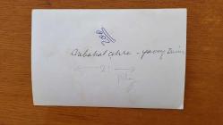 NEBAHAT ÇEHRE'NİN ORİJİNAL 6'LI FOTOĞRAF SETİ - 18 x 12 cm EBADINDA - NEBAHAT ÇEHRE, BASKETBOLCU EŞİ YAVUZ DEMİR'LE BİRLİKTE BİR MÜSABAHA İZLERKEN ÇEKİLMİŞ 6 FARKLI KARE. 1970'LER