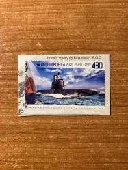 2025 Basım Damgalı Güney Kore Denizaltı Pulu
