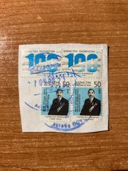 4 adet Damgalı Kazak Pulları / 2019 ve 2020 Yıllarına Ait Kazakistan Pulları