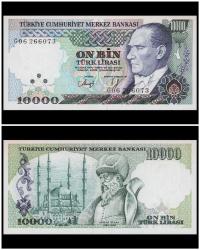 10.000 Türk Lirası ÇİL