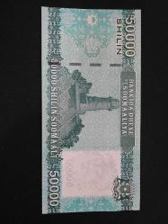 1 ADET SOMALİ 2010 YILI 50.000 ŞİLİN ÇİL