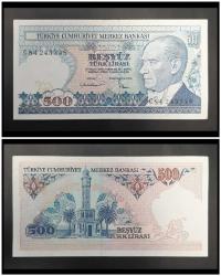 500 Türk Lirası  ÇT+