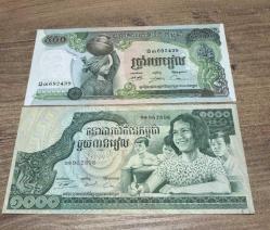 Eski Kamboçya Parası 500 Riels ve 1000 Riels