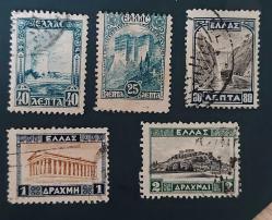 Yunanistan 1927 -damgalı pullar