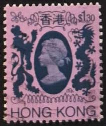 +++ HONG KONG KRALİÇE ELIZABETH II      1982   1.30D    - DAMGALI