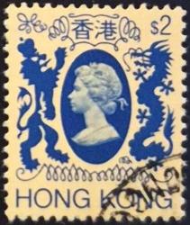+++ HONG KONG KRALİÇE ELIZABETH II      1982   2D    - DAMGALI