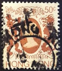 +++ HONG KONG KRALİÇE ELIZABETH II      1982   50C    - DAMGALI