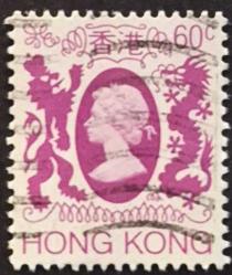+++ HONG KONG KRALİÇE ELIZABETH II      1982   60C    - DAMGALI