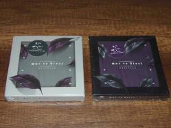 MOR VE ÖTESİ KAYITLAR 1 VE 2 -- 2ALBÜM 9 CD 90 ŞARKI  DÖNEM BASKISI SIFIR AÇILMAMIŞ AMBALAJINDA MÜZİK CD SİDİR.