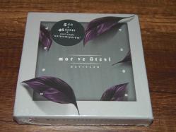 MOR VE ÖTESİ KAYITLAR 1 VE 2 -- 2ALBÜM 9 CD 90 ŞARKI  DÖNEM BASKISI SIFIR AÇILMAMIŞ AMBALAJINDA MÜZİK CD SİDİR.
