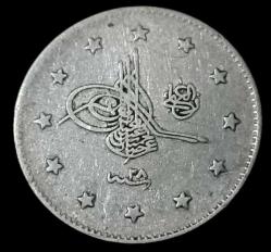 Abdülhamid 1293/28 2 Kuruş gümüş 2.40g