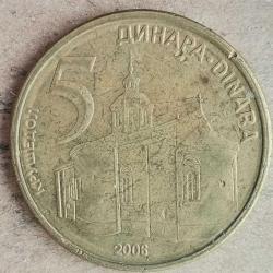 SIRBİSTAN  2008  5 DİNAR