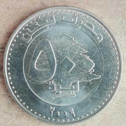 LÜBNAN  2009  500 LIVRES