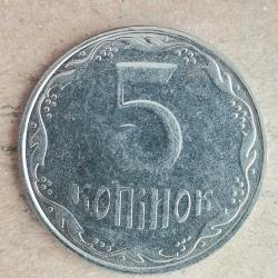 UKRAYNA   2005   5  KOPIYOK