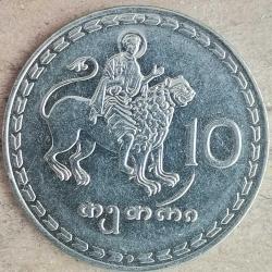 GÜRCİSTAN  1993  10 TETRİ