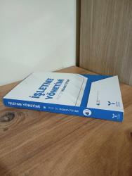 İşletme Yönetimi - Prof. Dr. Hasan Tutar (4.Baskı) Umuttepe Yayınları