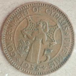 KIBRIS  1955   5  MİL