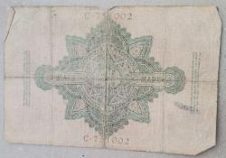 ALMANYA    50  MARK  KAĞIT PARA