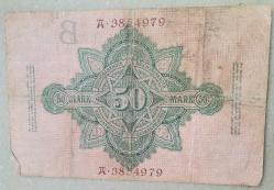 ALMANYA    50  MARK  KAĞIT PARA